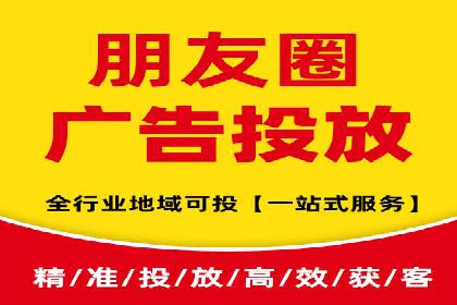 百度SEM广告投放实战：效果显著的企业案例